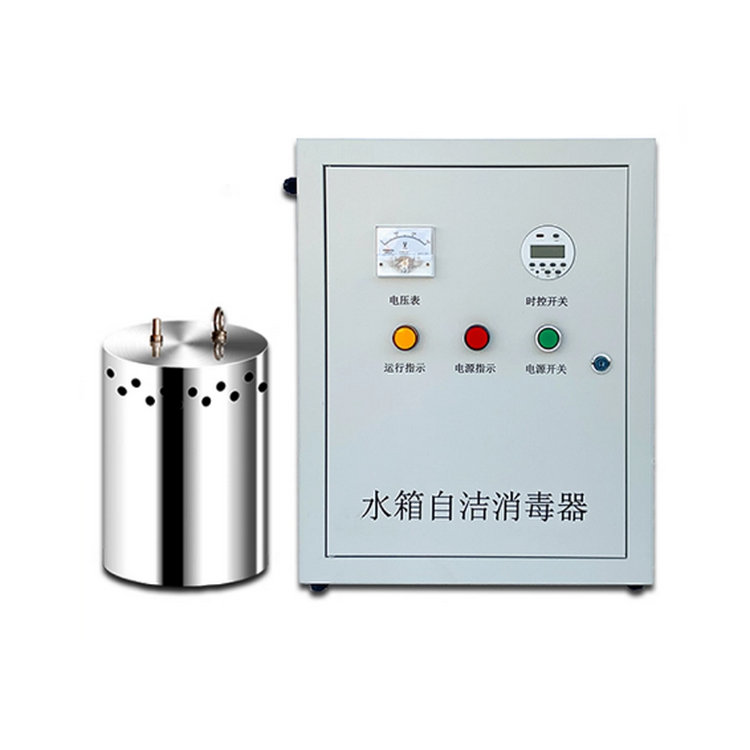 水箱殺菌消毒器